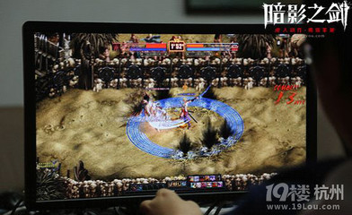 擦擦擦！《暗影之劍》簡直就是一款奇葩網(wǎng)游！